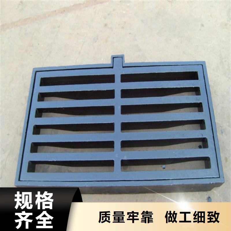 鑄鐵井蓋球墨鑄鐵單蓖發貨及時