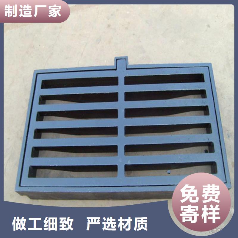 加重型井蓋實(shí)力廠家