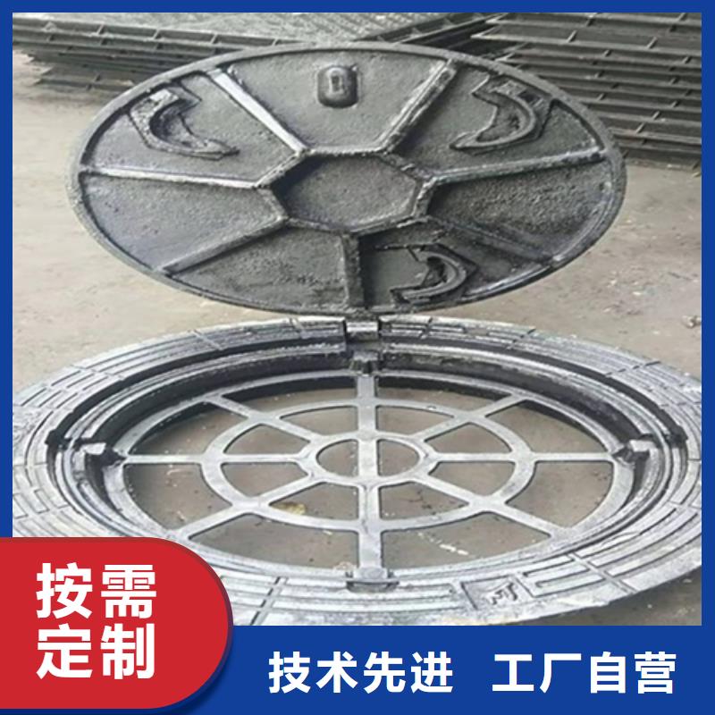 加重型井蓋實(shí)力廠家