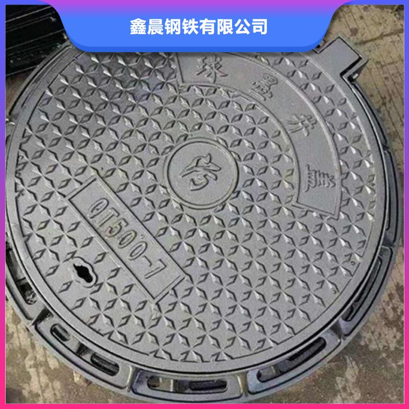 鑄鐵井蓋【球墨鑄鐵單蓖】品質保障價格合理