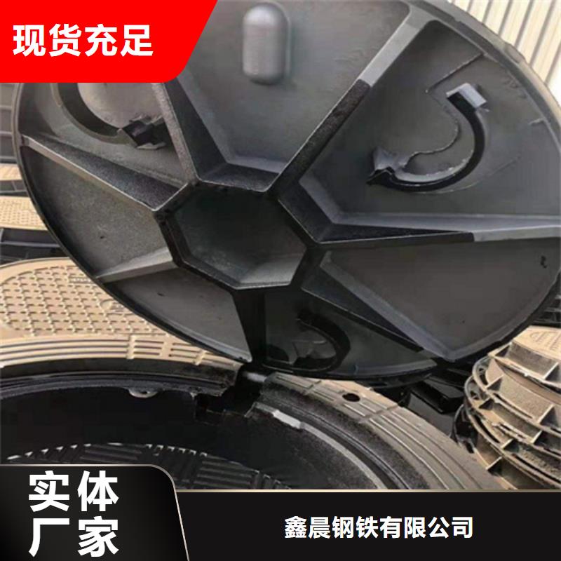 鑄鐵井蓋,套蓖專業(yè)生產(chǎn)設(shè)備