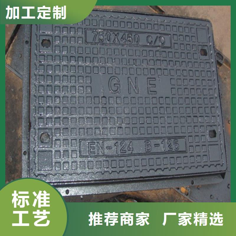 鑄鐵井蓋【球墨管】細節展示
