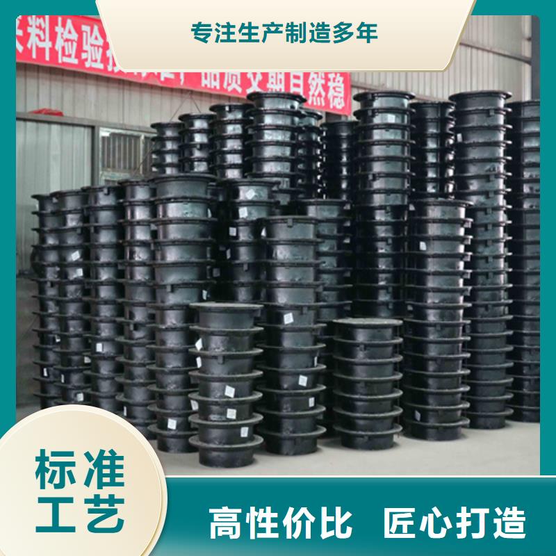 球墨雨水篦子廠家直銷