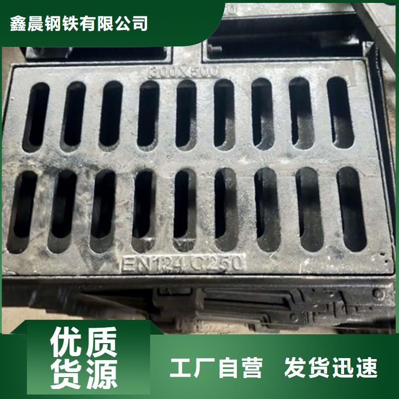 球墨鑄鐵套篦來電咨詢