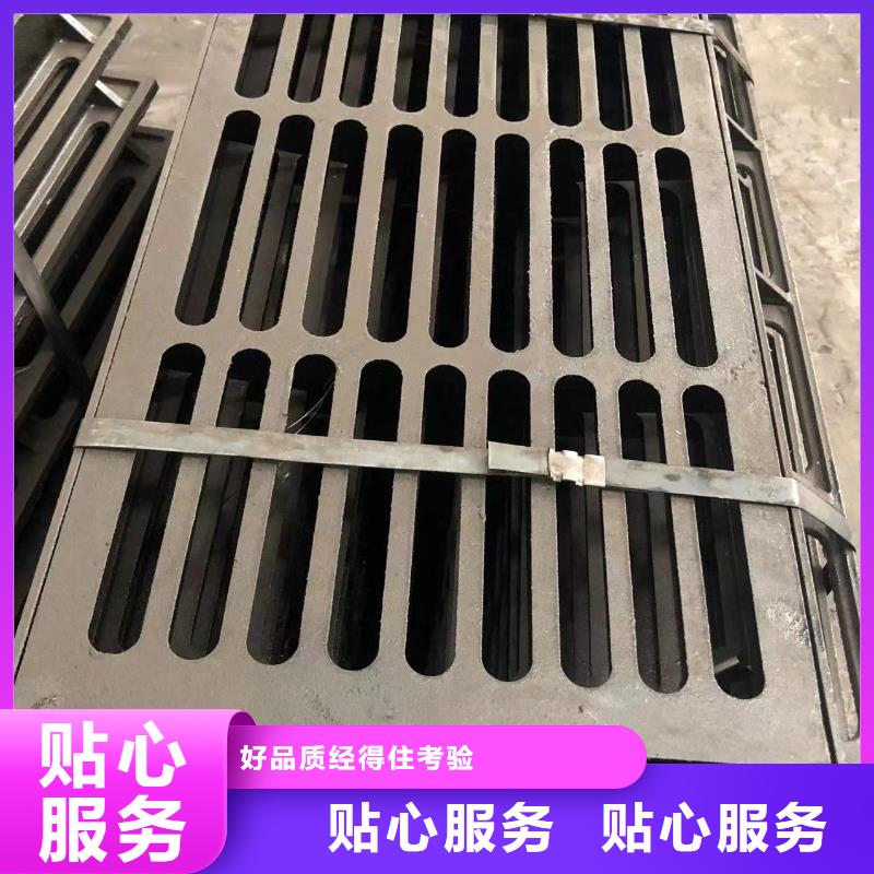 消防球墨井蓋放心購買