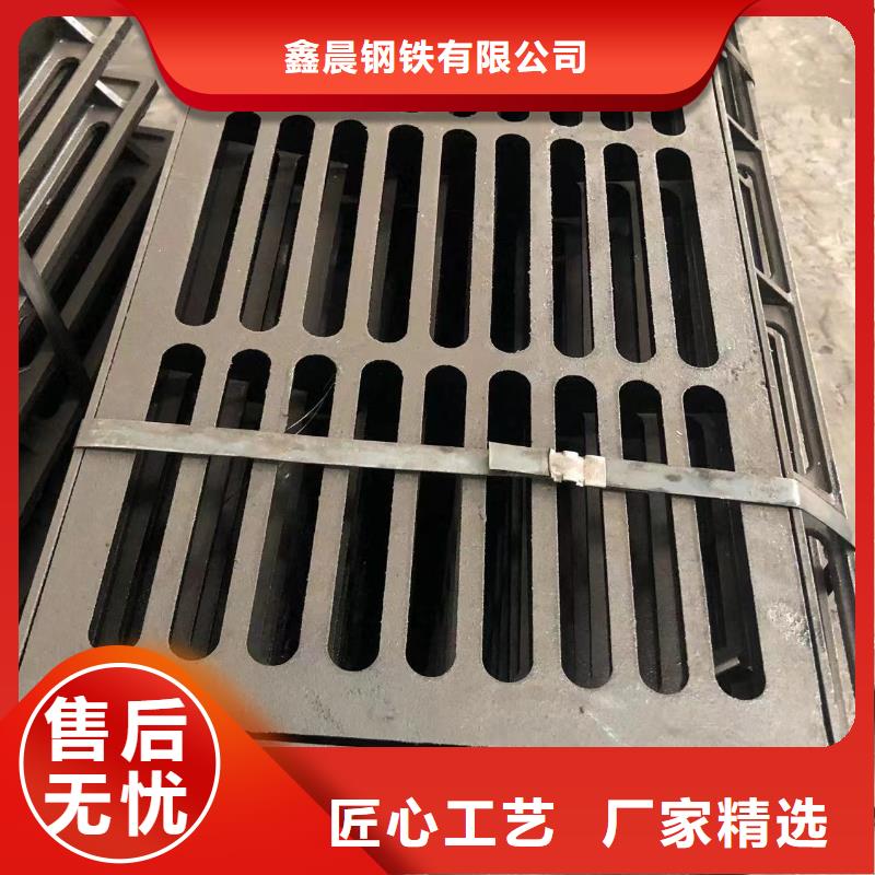 消防電力球墨井蓋現貨價格