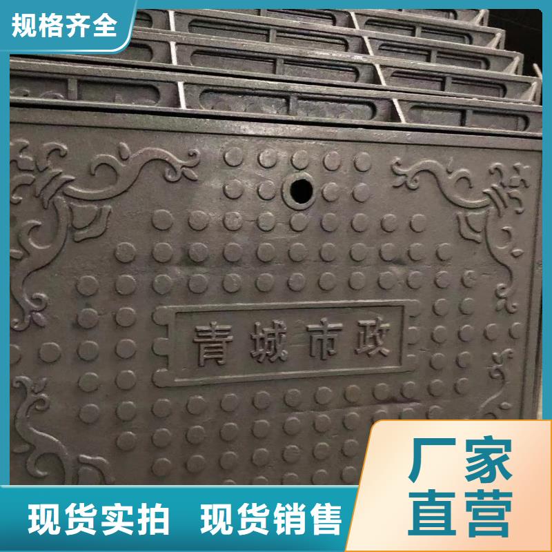 球墨鑄鐵套篦施工團隊