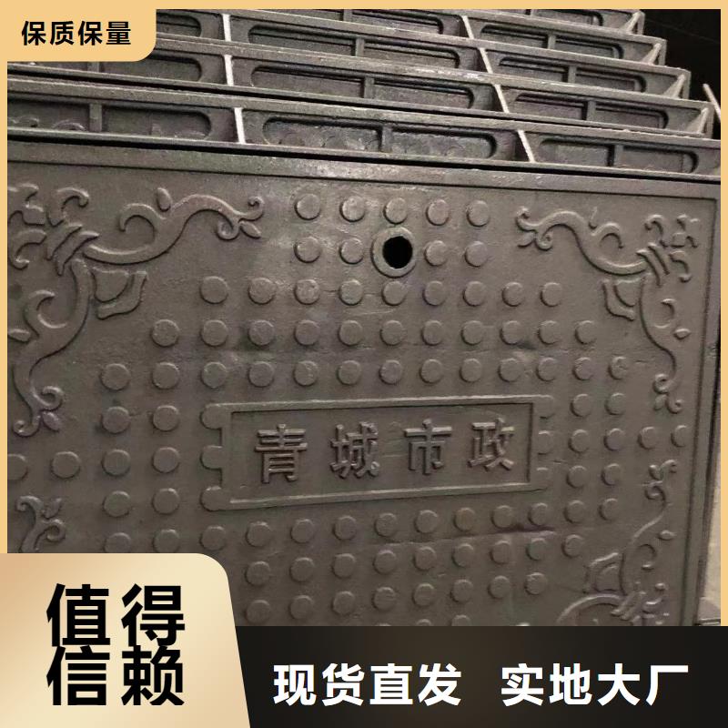 圓形700污水井蓋歡迎電詢