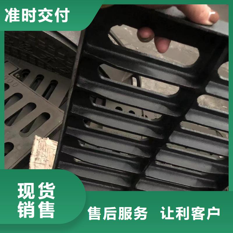 鑄鐵球墨井蓋優惠報價