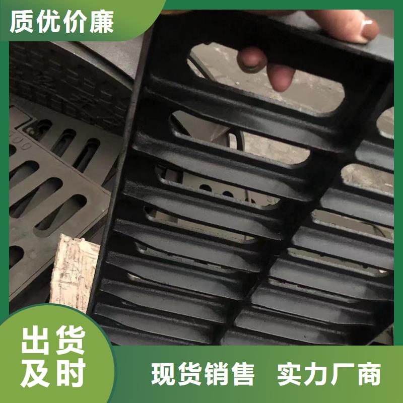 井蓋圓形井蓋安心購