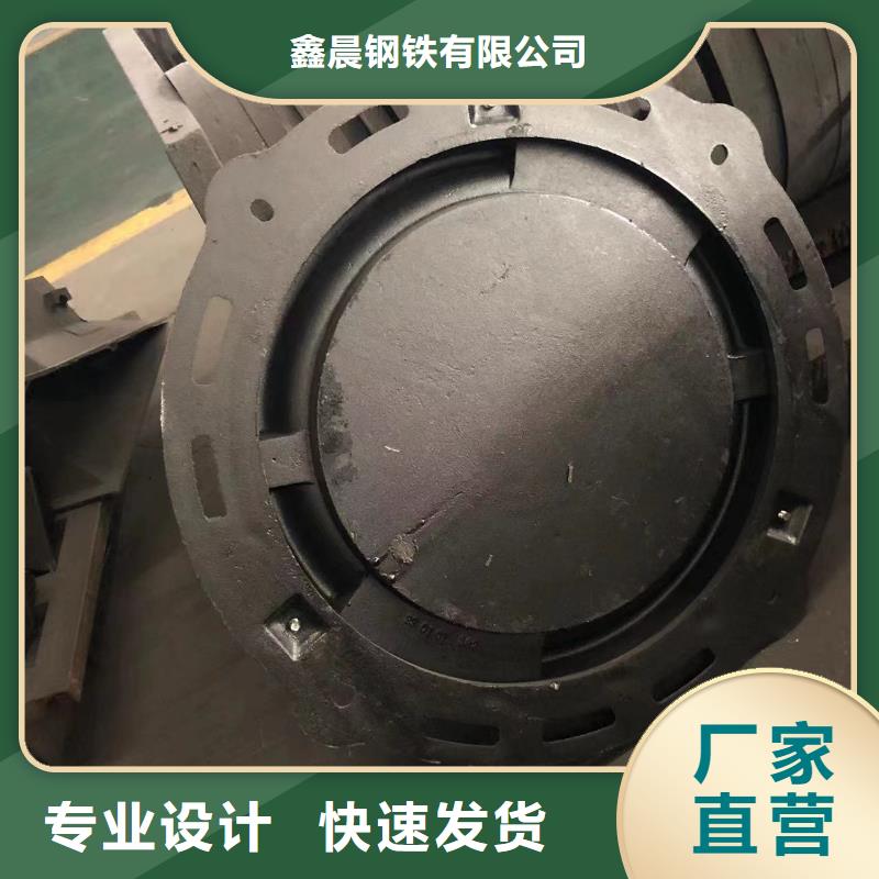 消防電力球墨井蓋現貨價格
