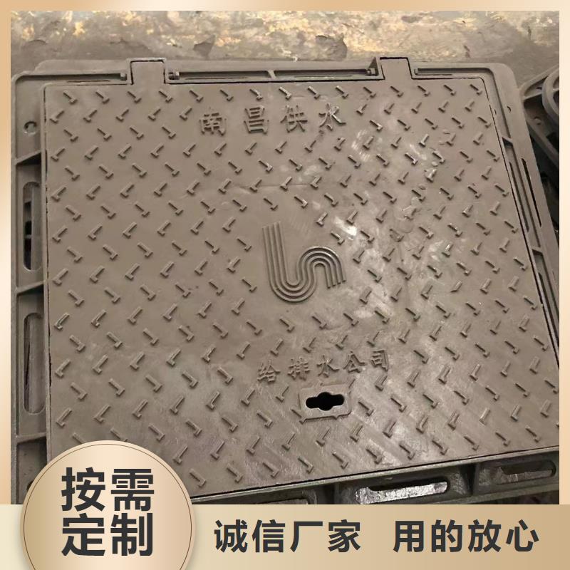 A15球墨鑄鐵蓋板來電咨詢