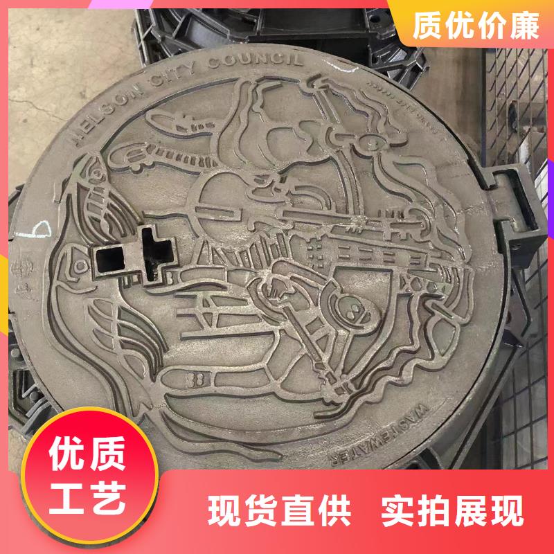 電力球墨井蓋現貨充足