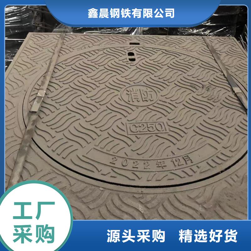 井蓋工廠現貨供應
