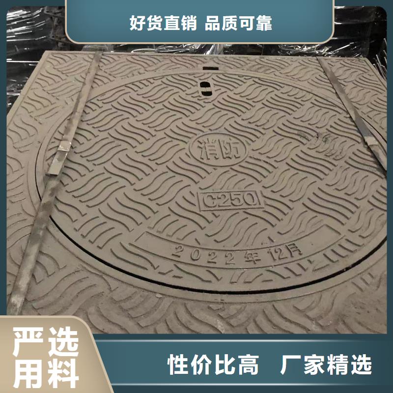 防沉降球墨井蓋來廠考察