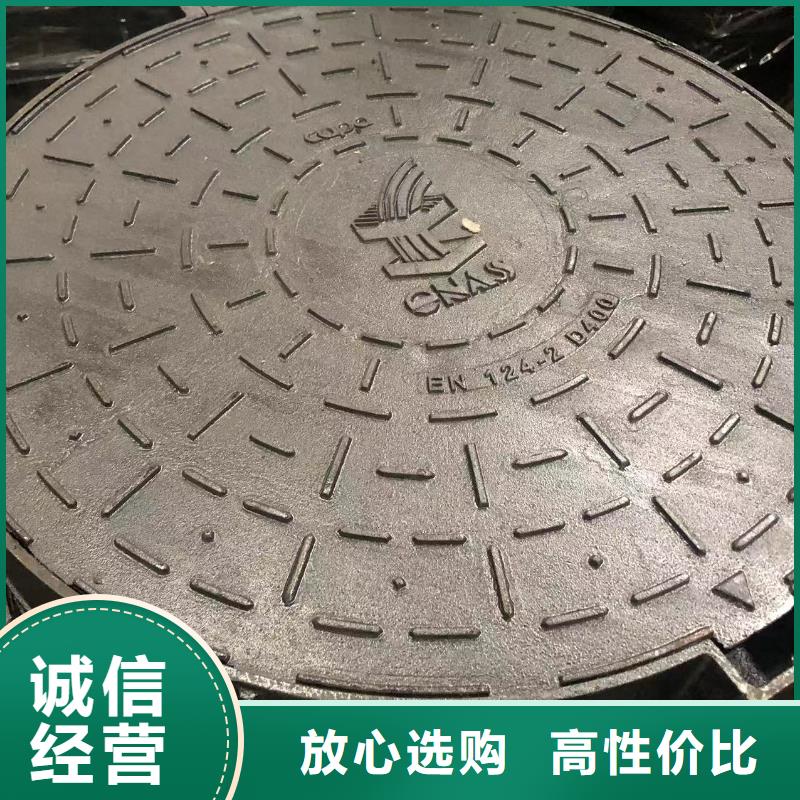 排水溝蓋板實力廠家