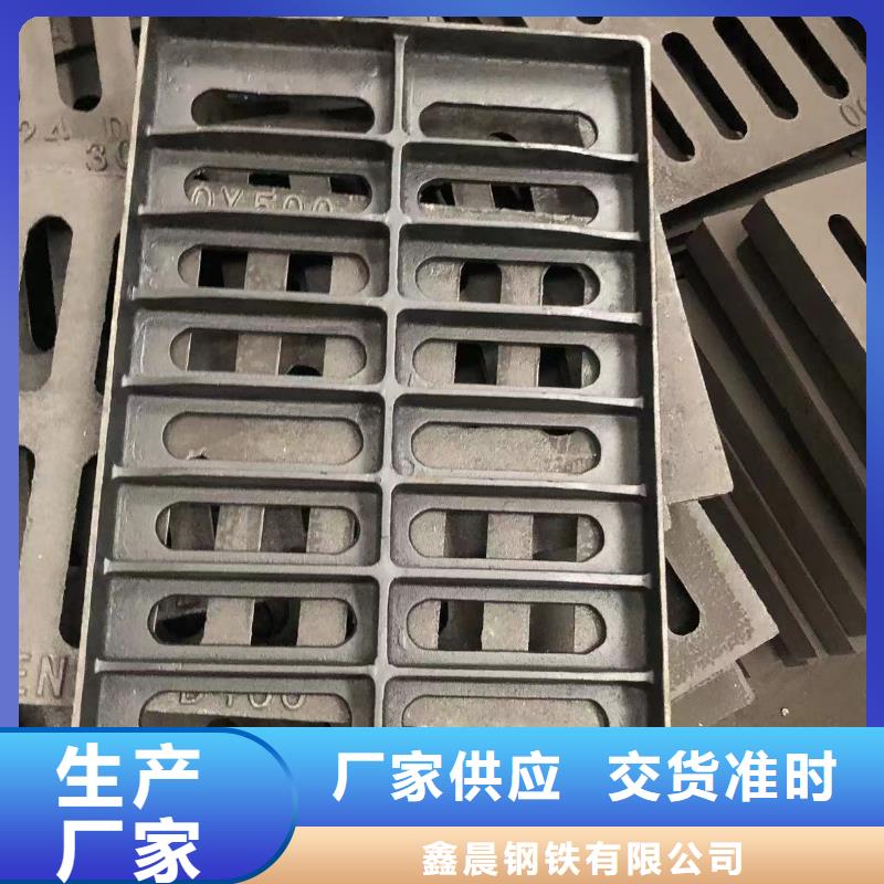 井蓋【球墨鑄鐵管】廠家直接面向客戶