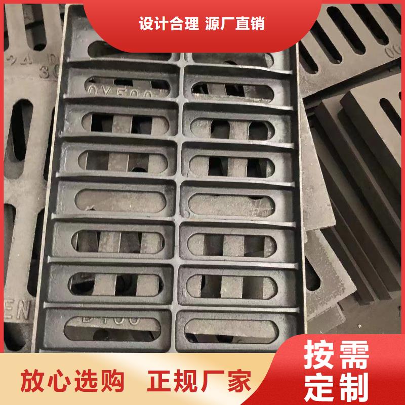 鑄鐵防沉降講過供應(yīng)