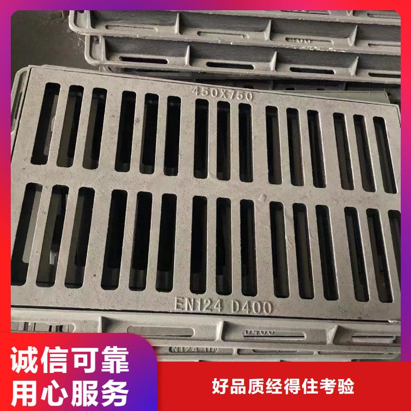防沉降圓形井蓋批發(fā)價