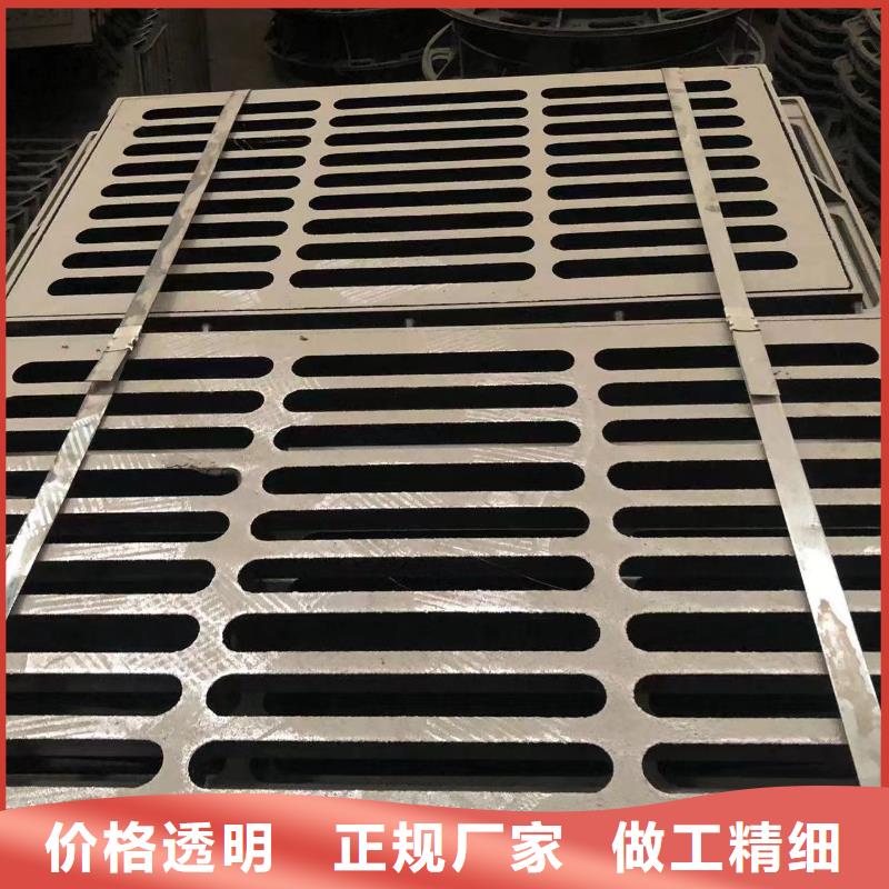 球墨鑄鐵套篦子零售