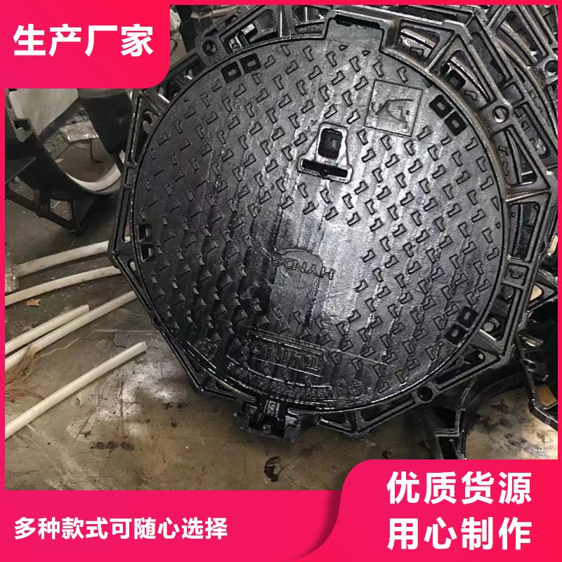 消防球墨鑄鐵井蓋價格