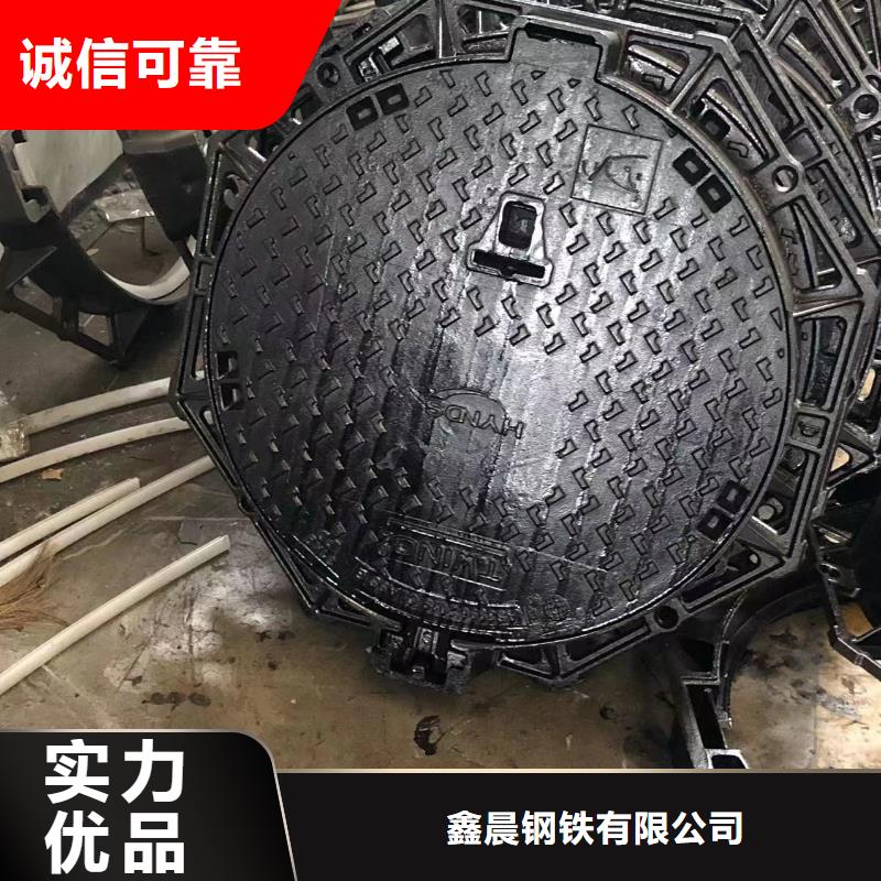 井蓋k9球墨鑄鐵管貨真價實