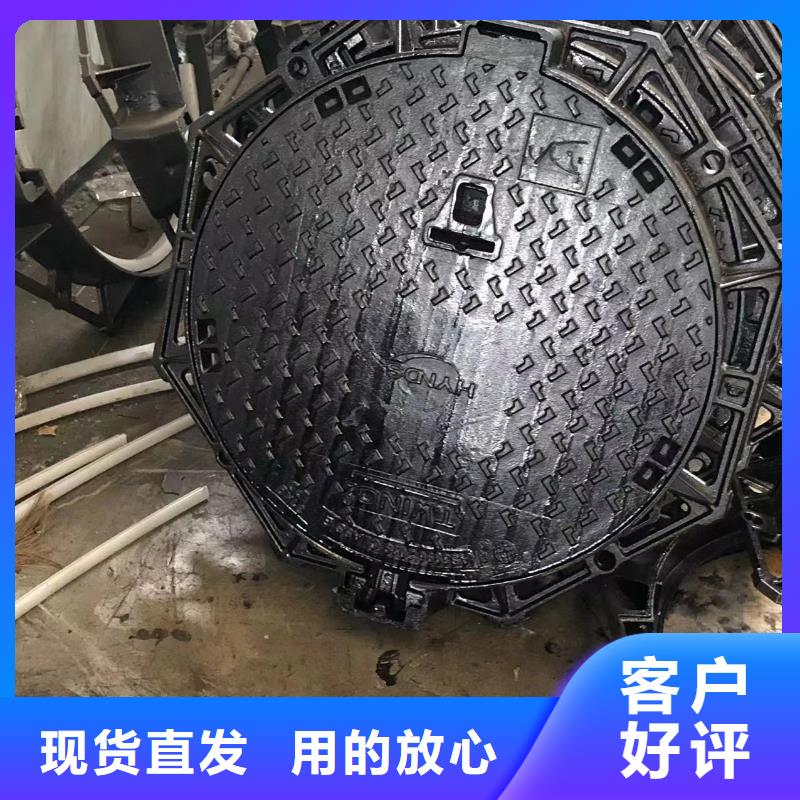 600*600鑄鐵單片實力雄厚