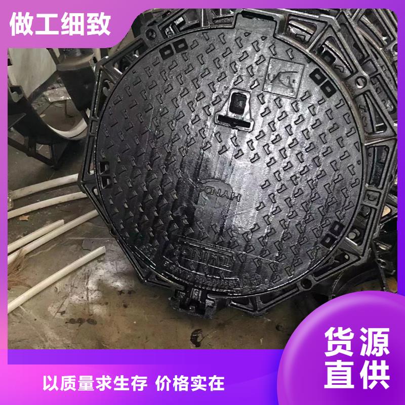 【井蓋【鑄鐵排水管】量少也做】