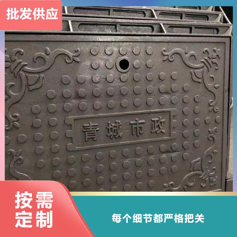 防盜球墨井蓋批發(fā)零售