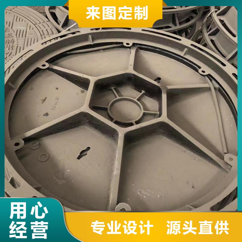 檢查球墨井蓋價格低