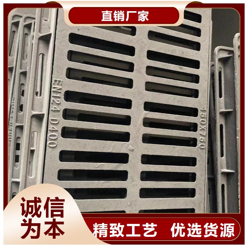 消防球墨井蓋種類齊全
