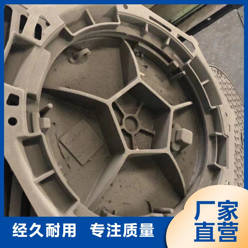 【井蓋】球墨鑄鐵篦子不只是質量好