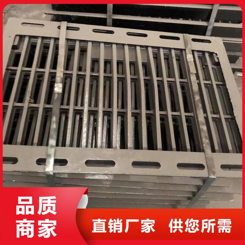 重型球墨井蓋銷售