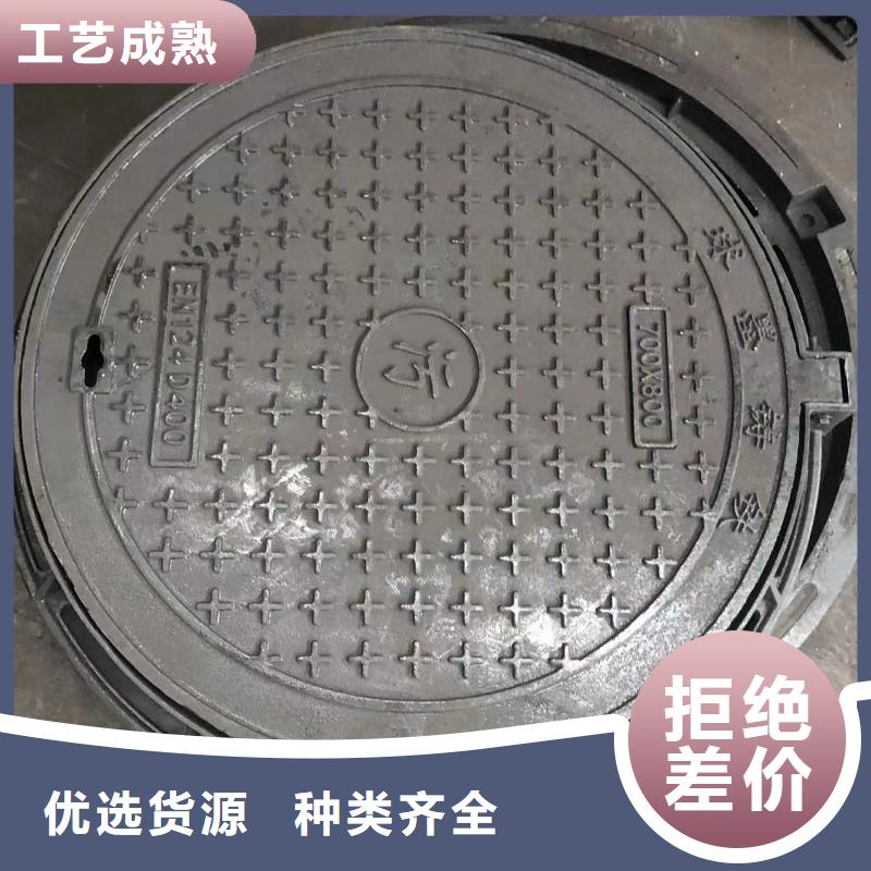 排水溝蓋板訂制
