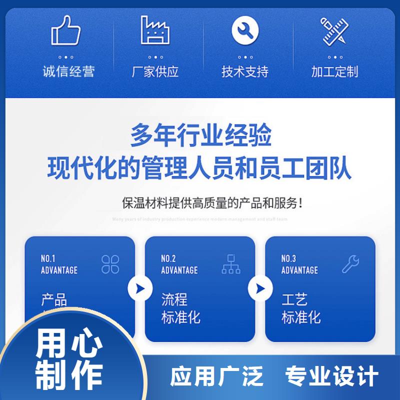 井蓋_【球墨鑄鐵篦子】大廠家實力看得見