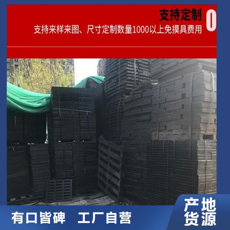 井蓋_【【球墨管】】品質無所畏懼