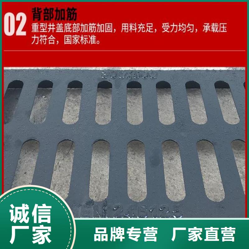 井蓋,給水井蓋高品質現貨銷售