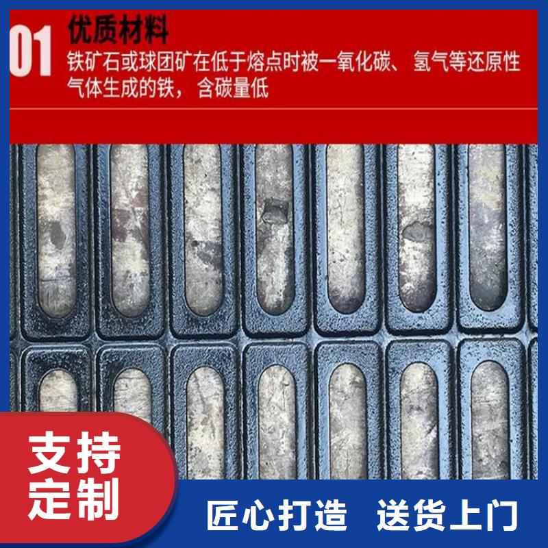 雨水鑄鐵篦子公司