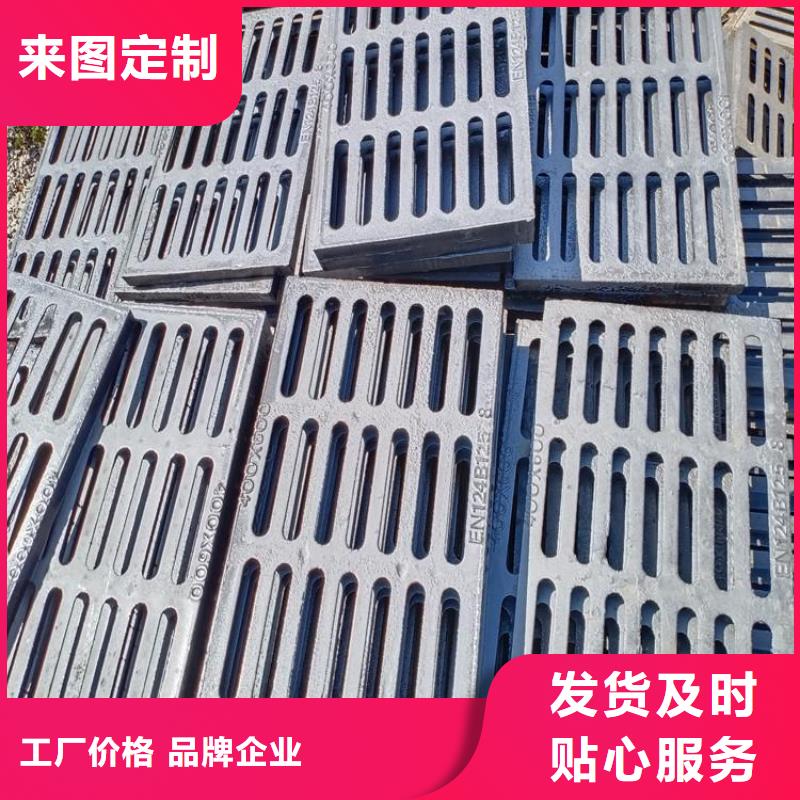 800圓形井蓋供應(yīng)