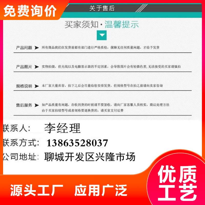 排水溝鑄鐵蓋板購買