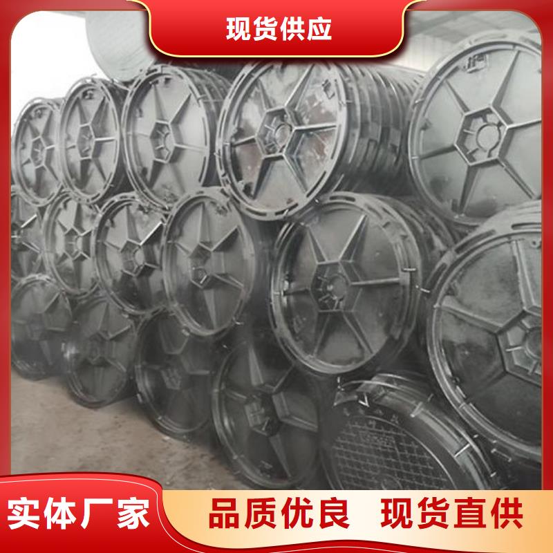 600*600鑄鐵單片公司