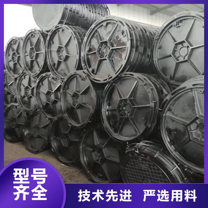 給水球墨井蓋現貨報價
