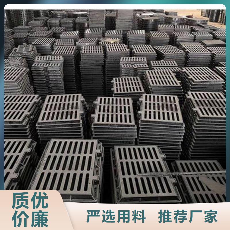 排水溝蓋板報價
