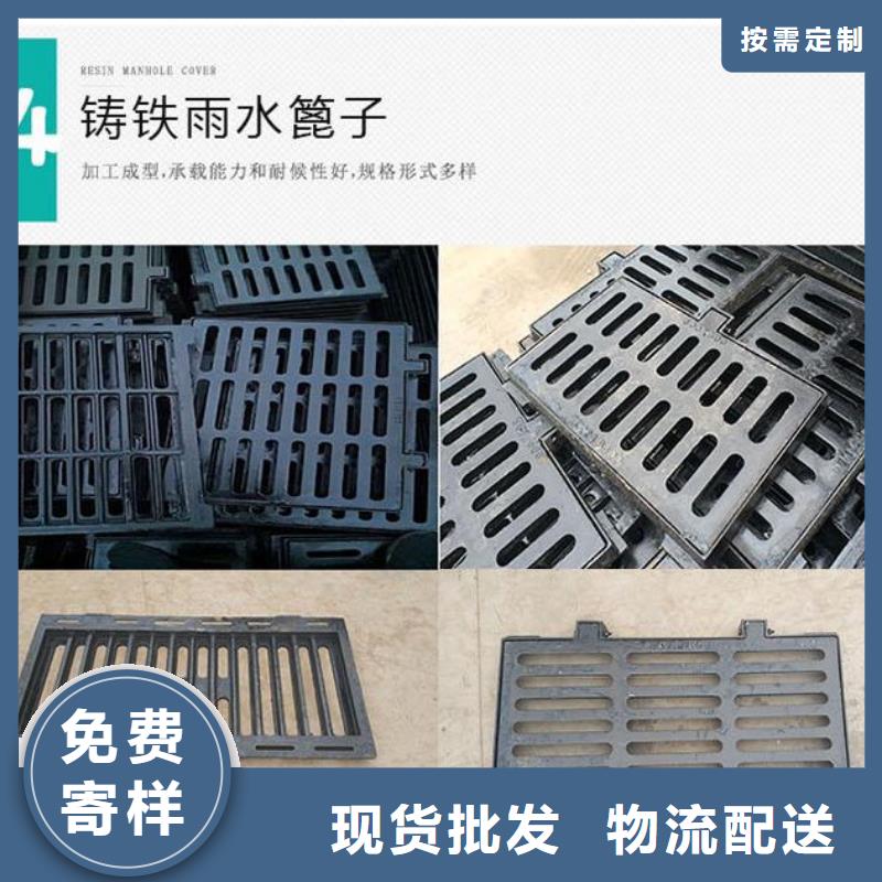 外放內圓球墨井蓋直銷價格