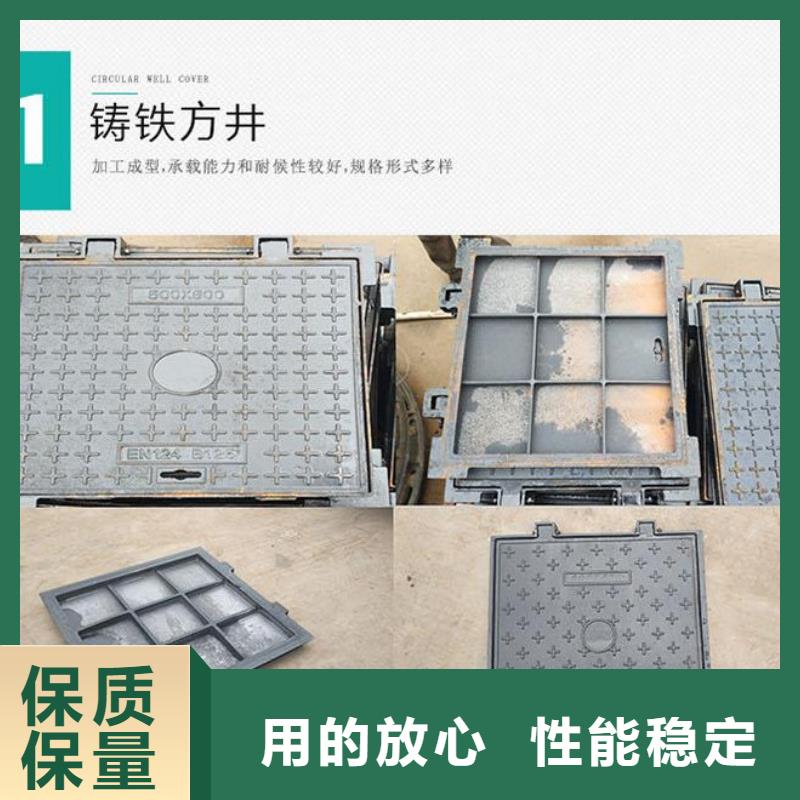 井蓋,【圓形井蓋】擁有核心技術優勢