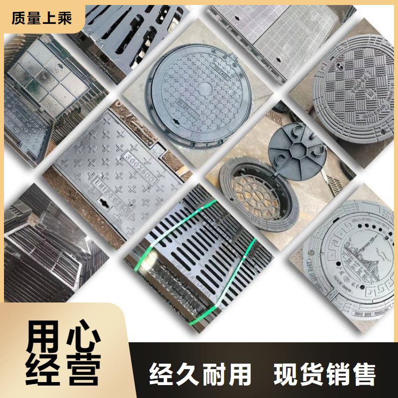 A15球墨鑄鐵蓋板生產