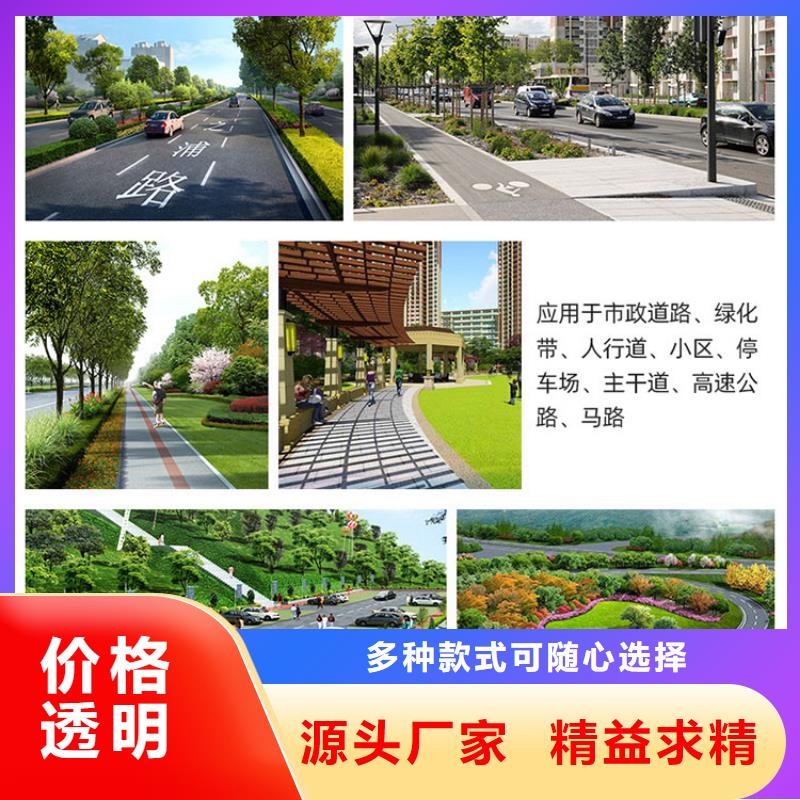 井蓋給水井蓋生產加工