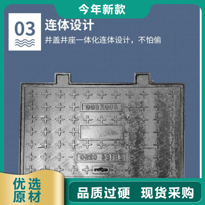防沉降圓形井蓋庫(kù)存充足