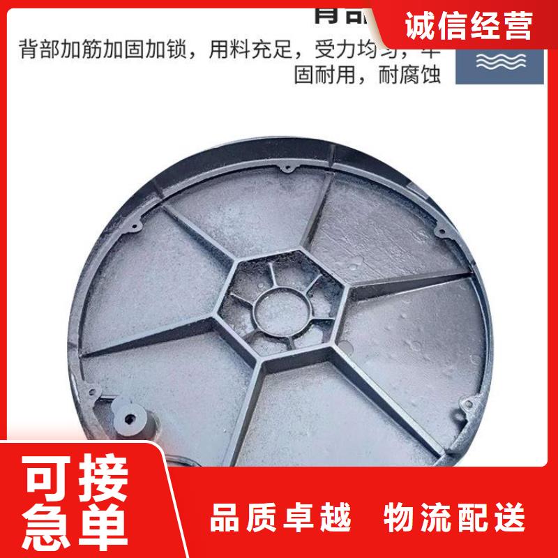井蓋球墨鑄鐵單蓖大廠家實力看得見