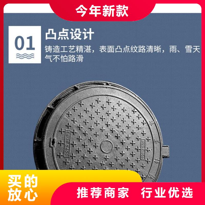 【井蓋【鑄鐵排水管】量少也做】